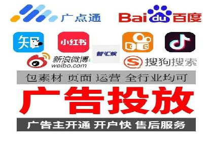 成功案例分享：SEM代运营助力企业快速拓展市场