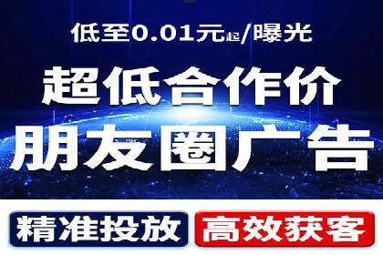 案例解析：SEM代运营如何实现精准客户定位