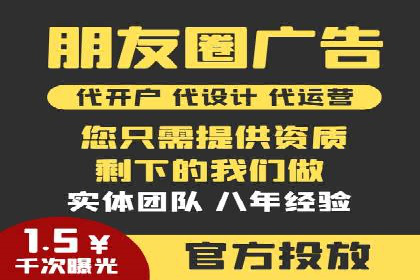 百度SEO推广公司案例汇编：实战优化技巧全解析